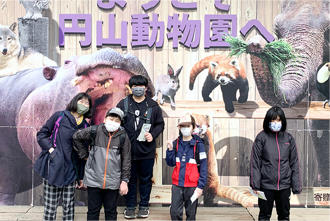 円山動物園 遠足