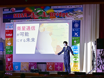 学校祭、SAAB（SEISA　Africa Asia Bridge）