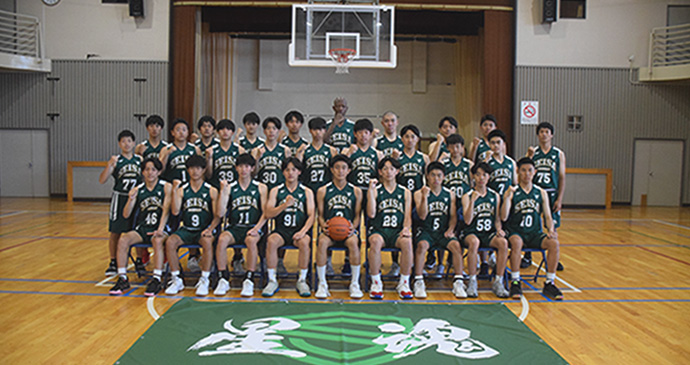 星槎国際高等学校 湘南学習センター バスケットボール専攻