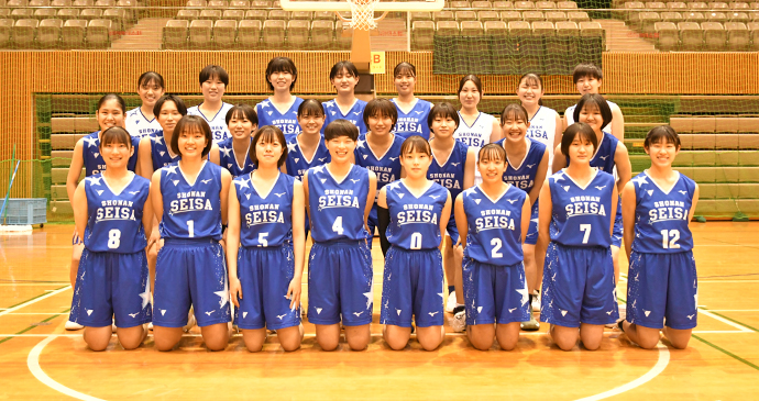 星槎国際高等学校 湘南学習センター 女子バスケットボール専攻