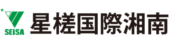 星槎国際高等学校 湘南学習センター