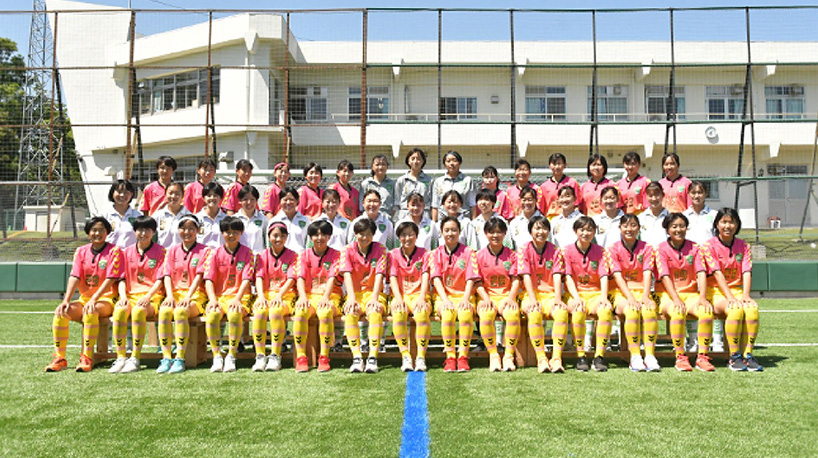 女子サッカー専攻