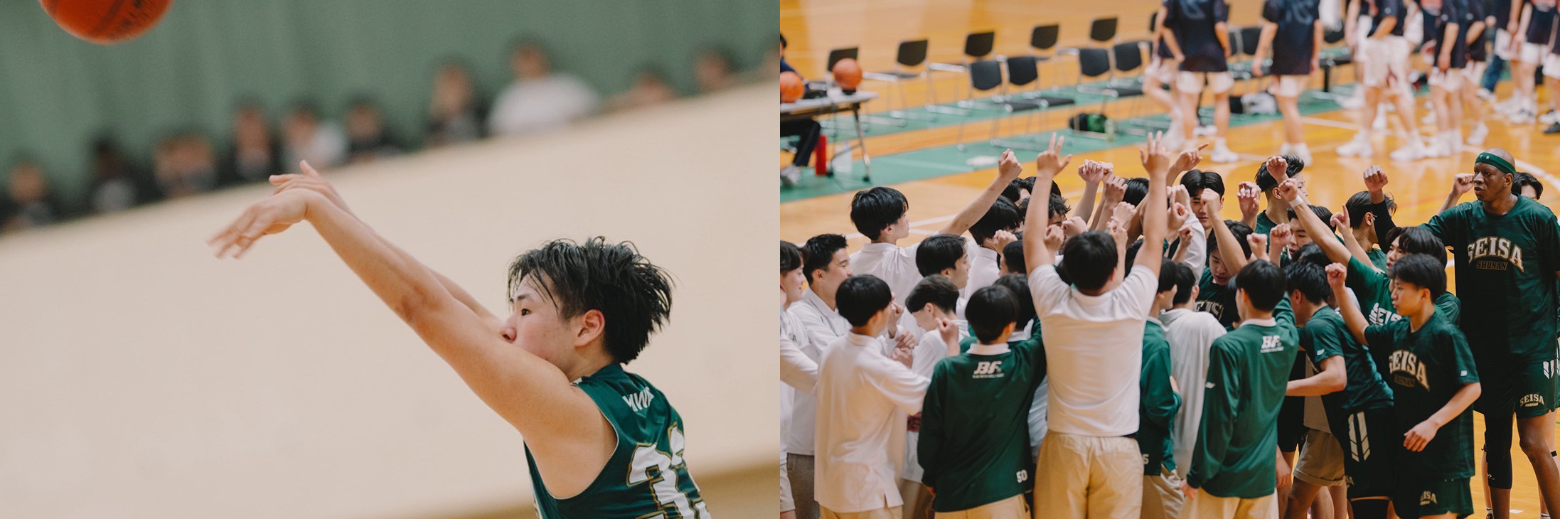 1日のスケジュール画像