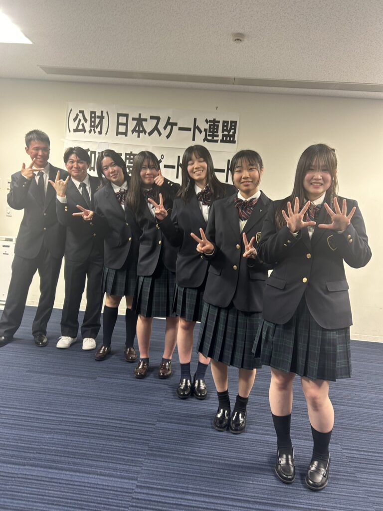 星 槎 高等 学校