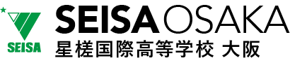 星槎国際大阪