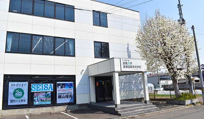 体験⼊学・説明会