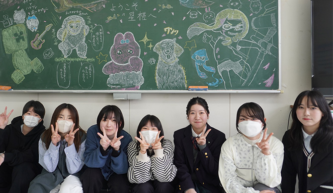 体験⼊学・説明会