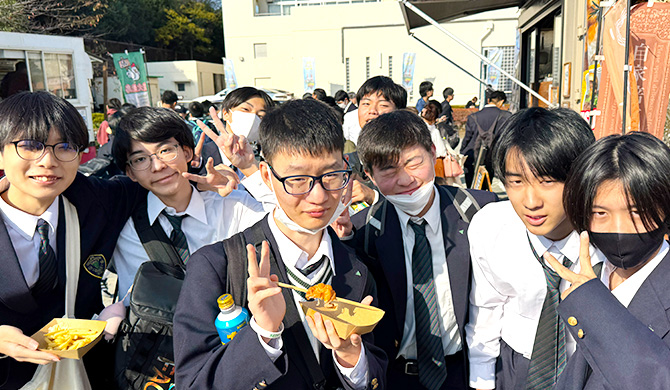 活動報告