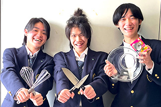 3つの魅力1